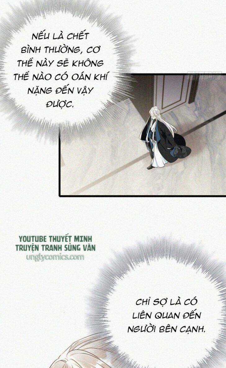 Thỉnh Quân Nhập Quái - Chapter 1 - Trang 32