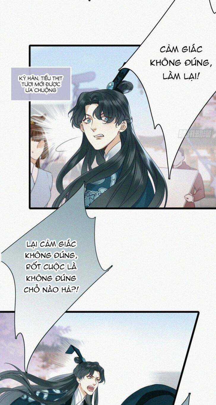 Thỉnh Quân Nhập Quái - Chapter 1 - Trang 37