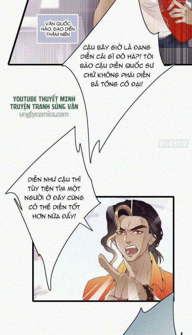 Thỉnh Quân Nhập Quái - Chapter 1 - Trang 39