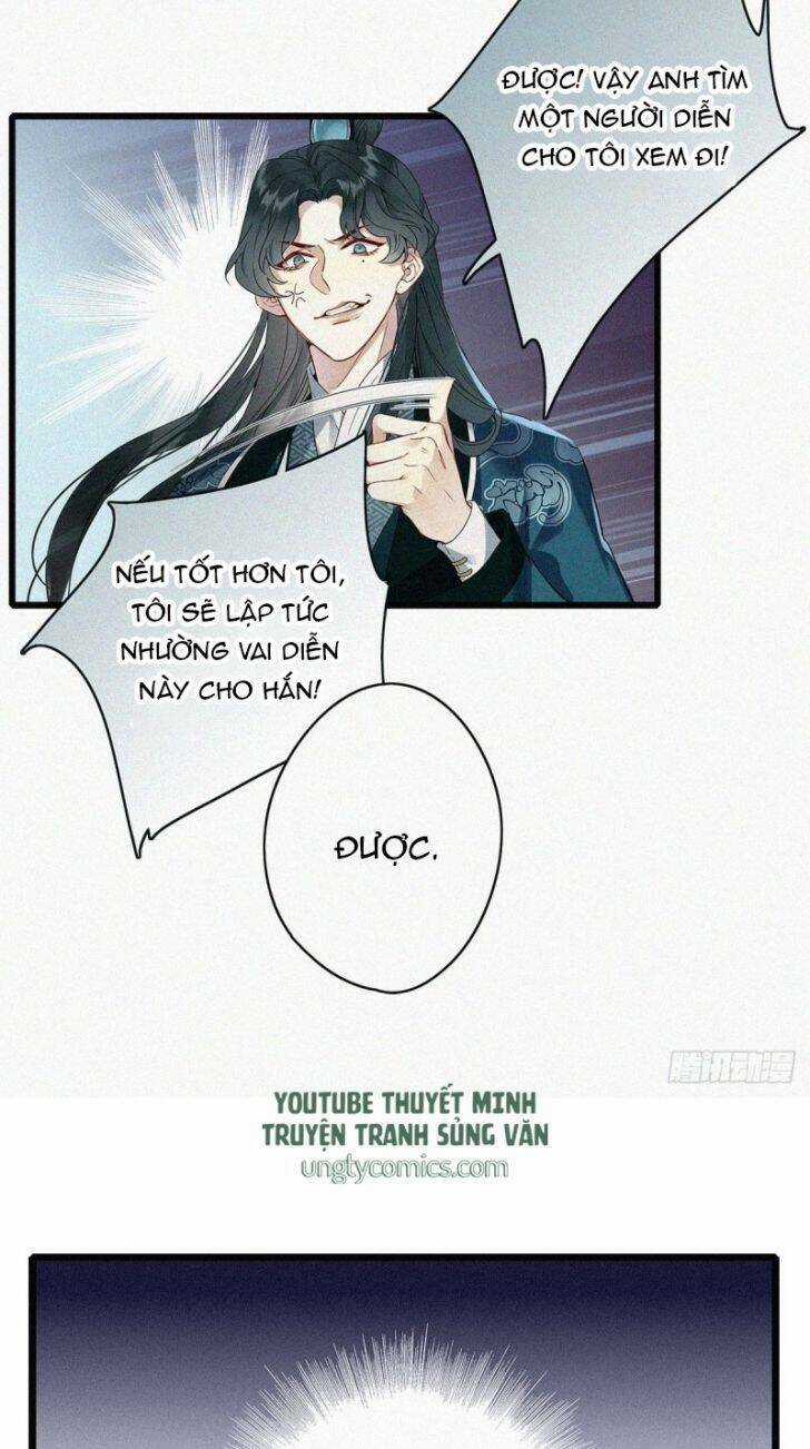 Thỉnh Quân Nhập Quái - Chapter 1 - Trang 40