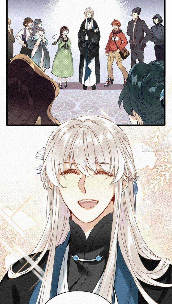 Thỉnh Quân Nhập Quái - Chapter 1 - Trang 41