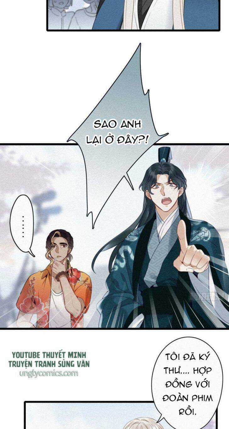 Thỉnh Quân Nhập Quái - Chapter 1 - Trang 44