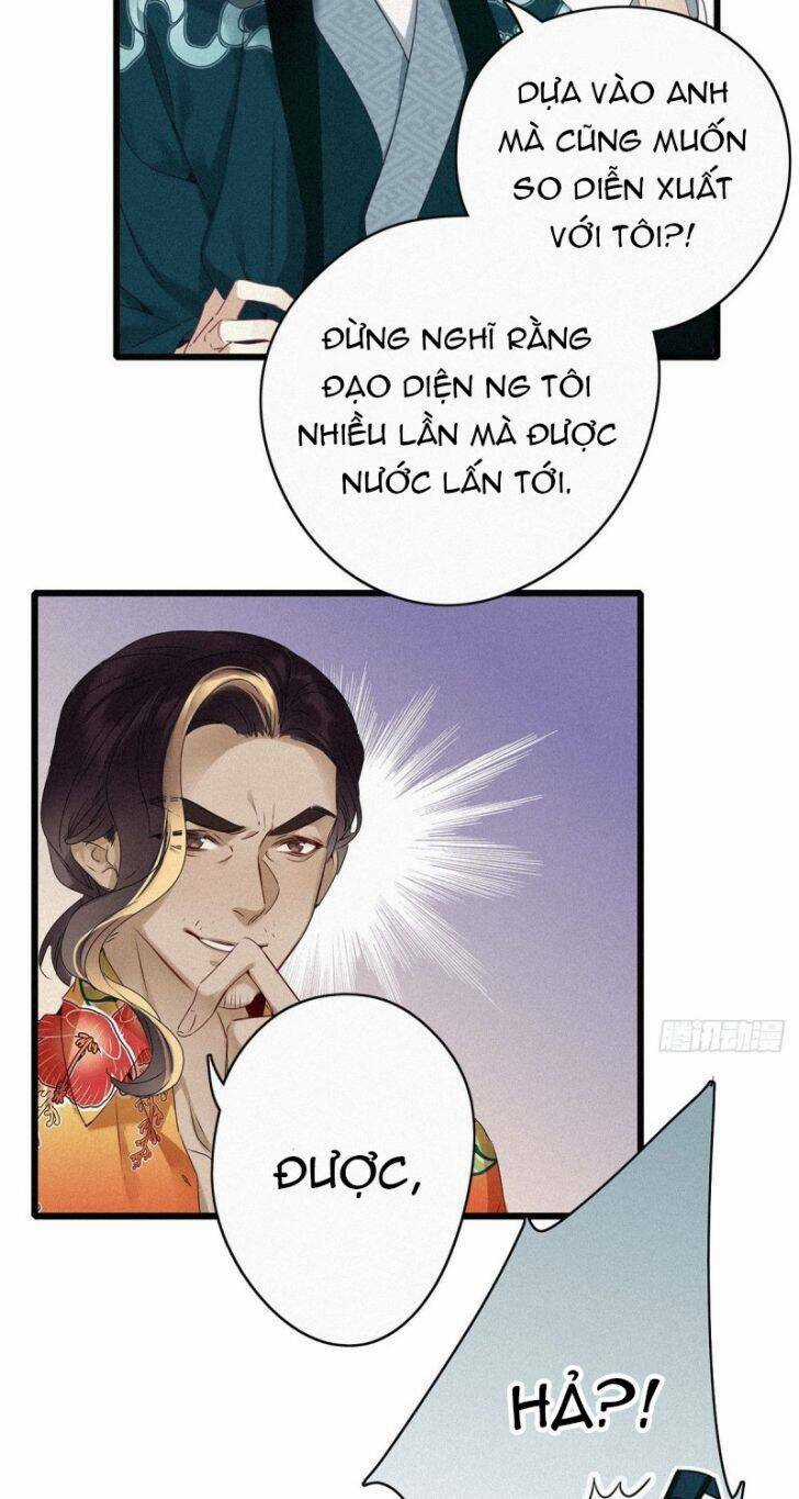 Thỉnh Quân Nhập Quái - Chapter 1 - Trang 47
