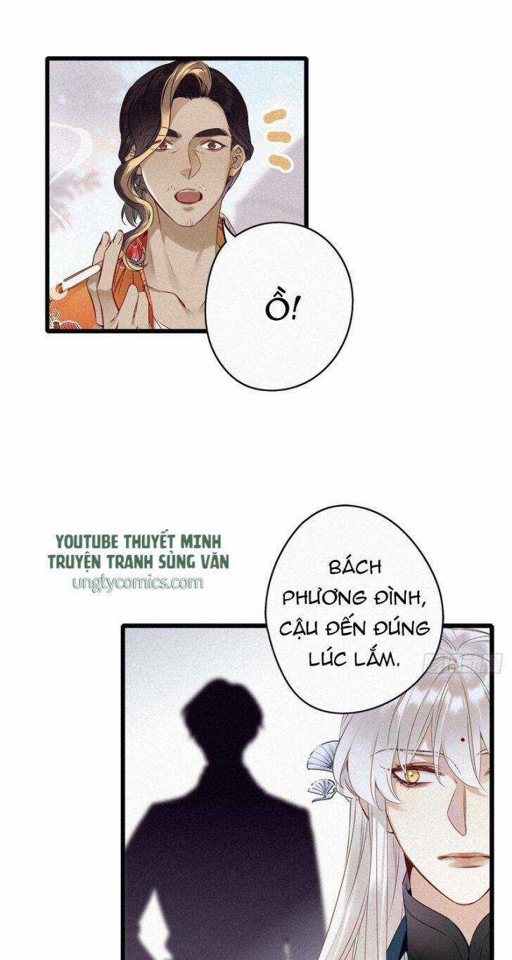 Thỉnh Quân Nhập Quái - Chapter 1 - Trang 50