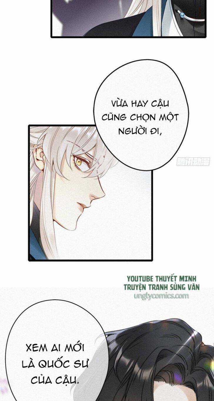 Thỉnh Quân Nhập Quái - Chapter 1 - Trang 51