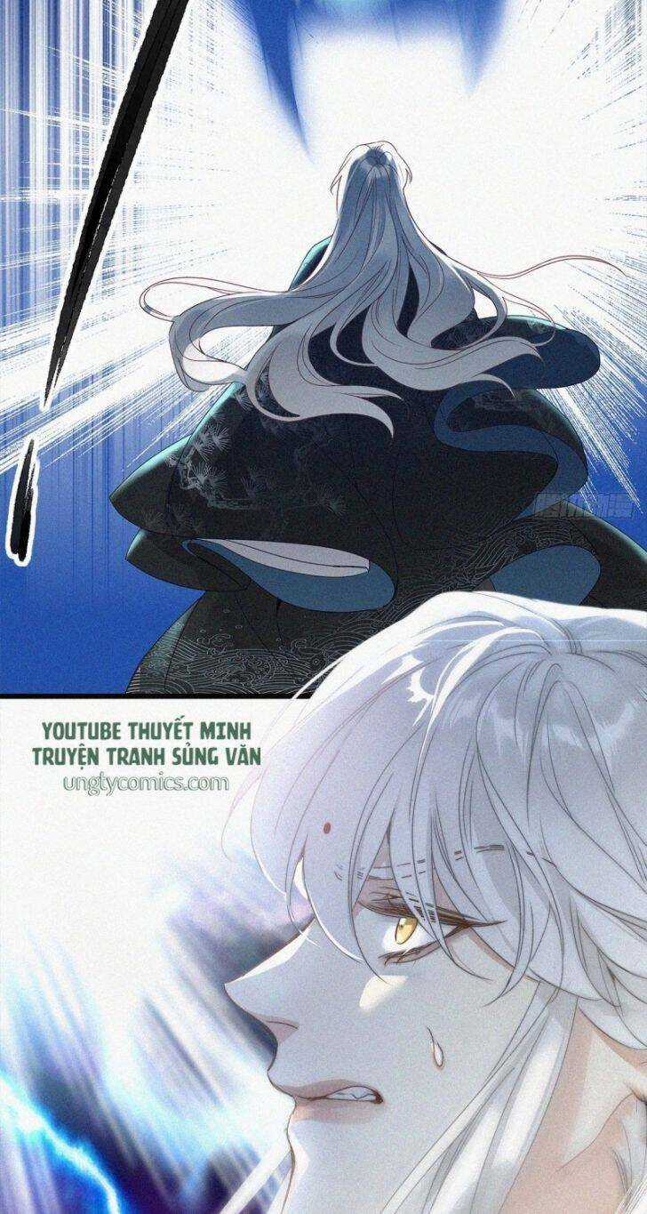 Thỉnh Quân Nhập Quái - Chapter 1 - Trang 8