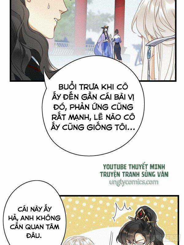 Thỉnh Quân Nhập Quái - Chapter 10 - Trang 12