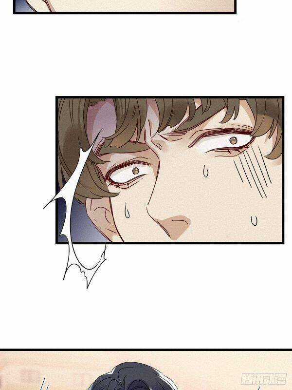 Thỉnh Quân Nhập Quái - Chapter 10 - Trang 23