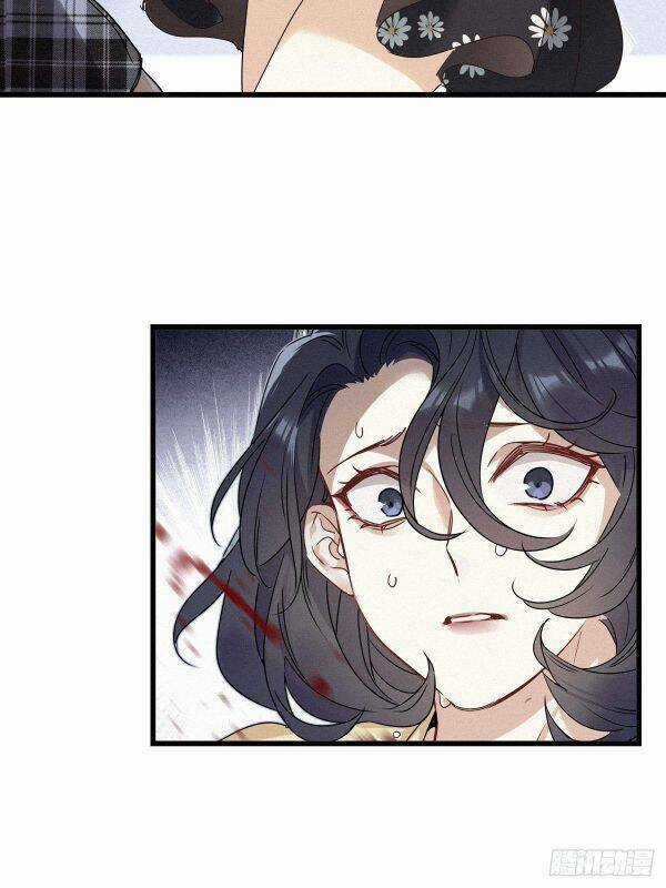 Thỉnh Quân Nhập Quái - Chapter 10 - Trang 26