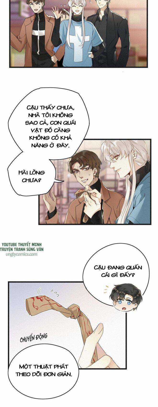 Thỉnh Quân Nhập Quái - Chapter 11 - Trang 15