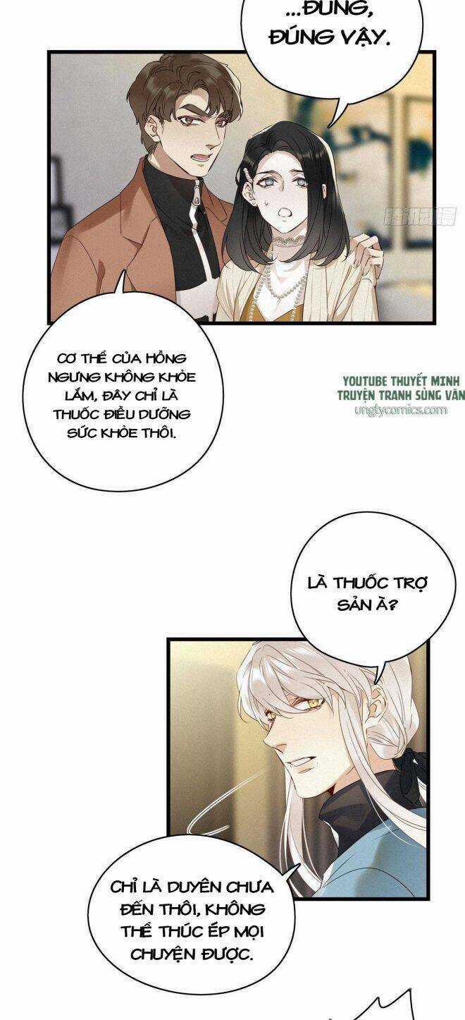 Thỉnh Quân Nhập Quái - Chapter 11 - Trang 18