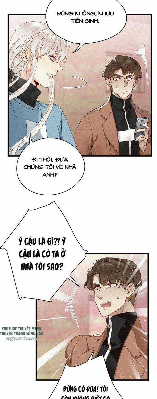 Thỉnh Quân Nhập Quái - Chapter 11 - Trang 9