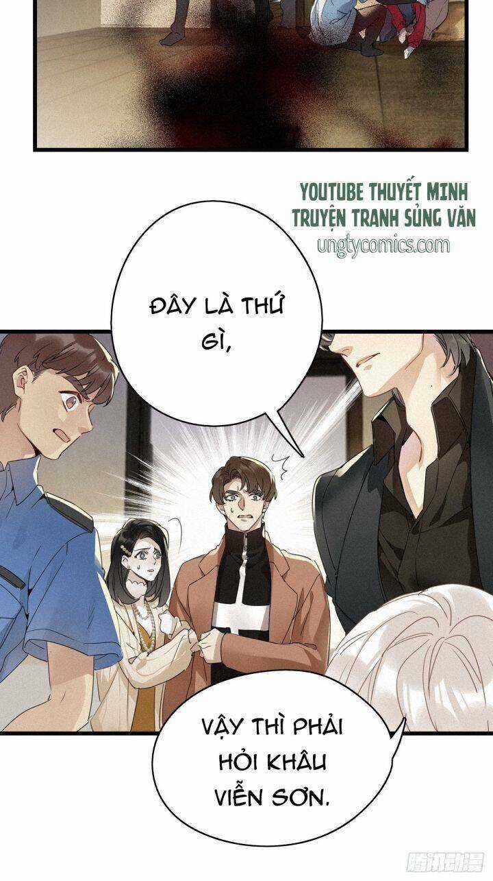 Thỉnh Quân Nhập Quái - Chapter 12 - Trang 11