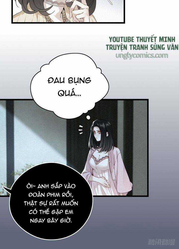 Thỉnh Quân Nhập Quái - Chapter 12 - Trang 16