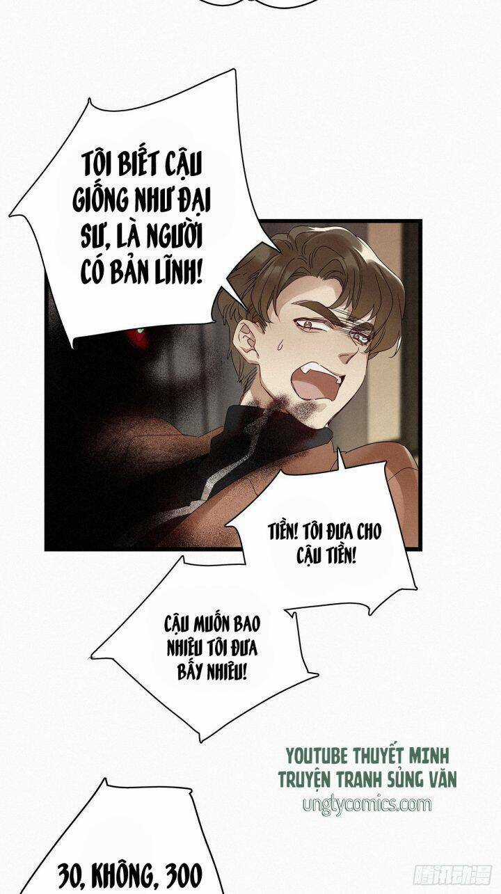 Thỉnh Quân Nhập Quái - Chapter 12 - Trang 21