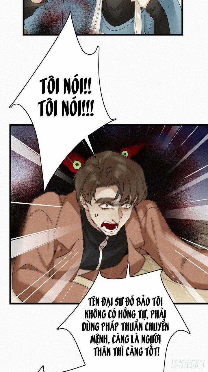 Thỉnh Quân Nhập Quái - Chapter 12 - Trang 25