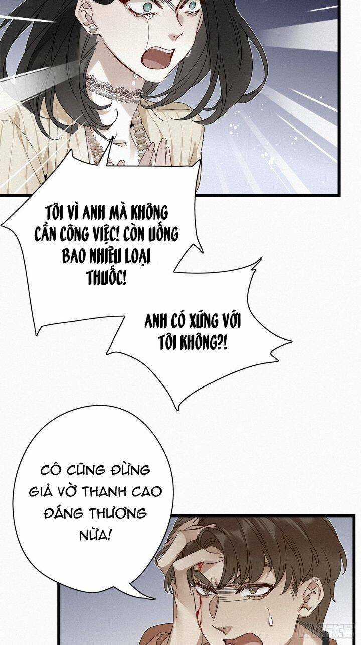 Thỉnh Quân Nhập Quái - Chapter 12 - Trang 28