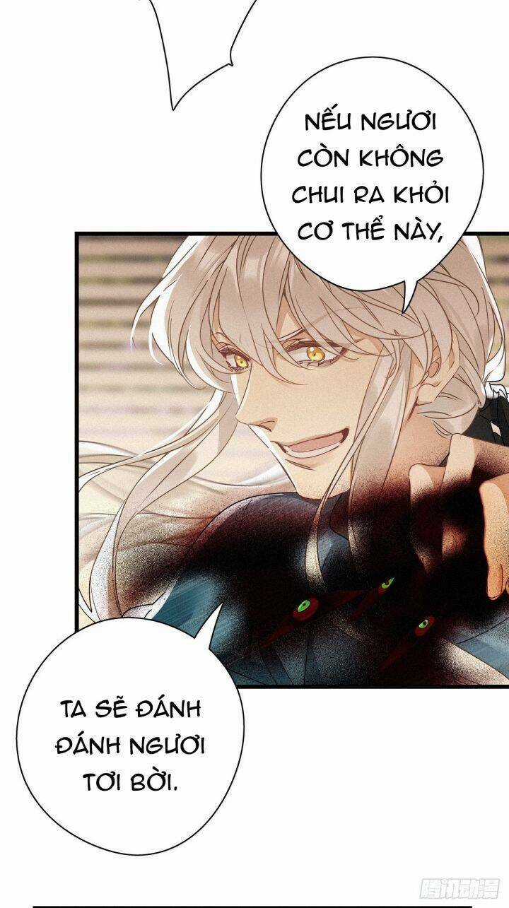 Thỉnh Quân Nhập Quái - Chapter 12 - Trang 8