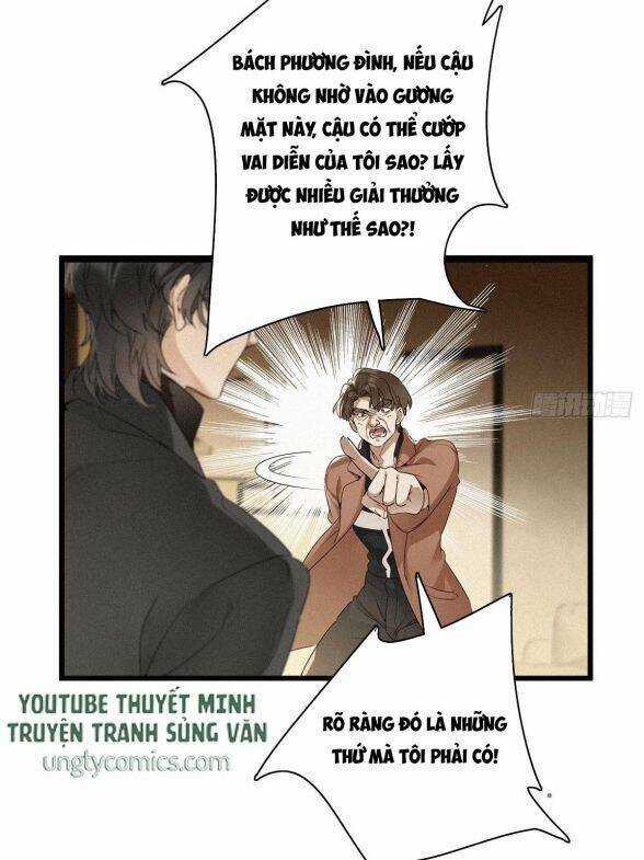 Thỉnh Quân Nhập Quái - Chapter 13 - Trang 12