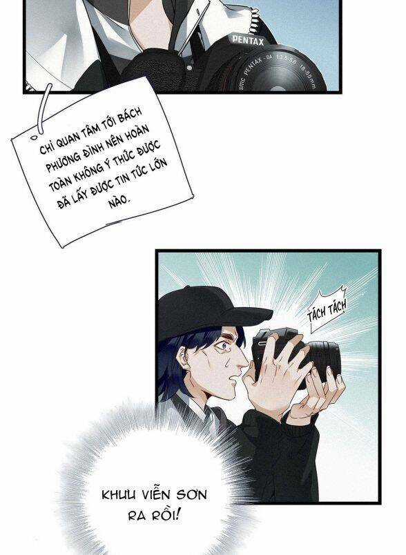 Thỉnh Quân Nhập Quái - Chapter 13 - Trang 22