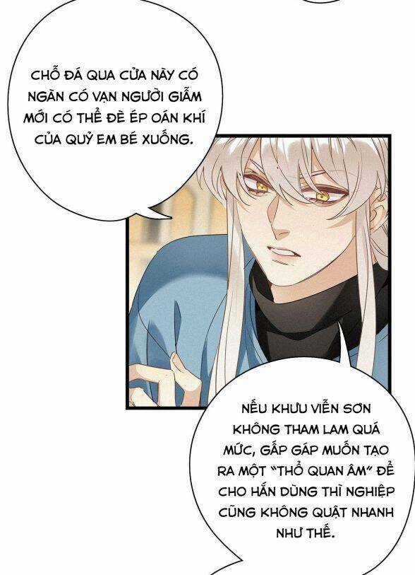 Thỉnh Quân Nhập Quái - Chapter 13 - Trang 25