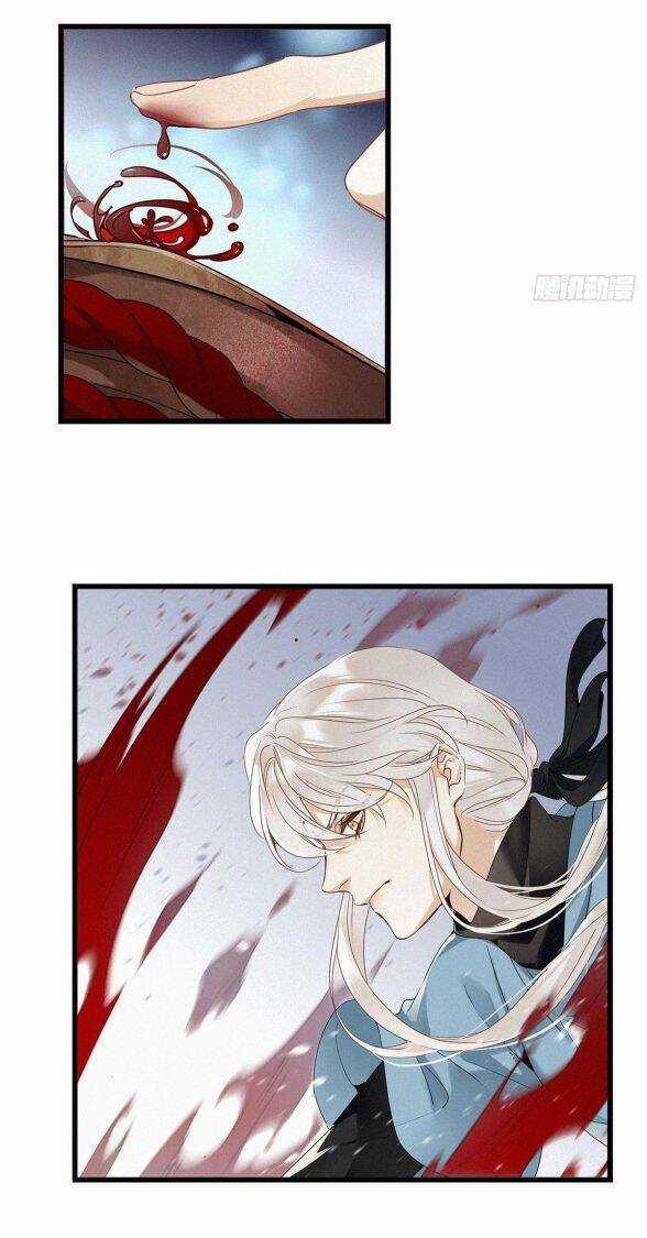 Thỉnh Quân Nhập Quái - Chapter 13 - Trang 29