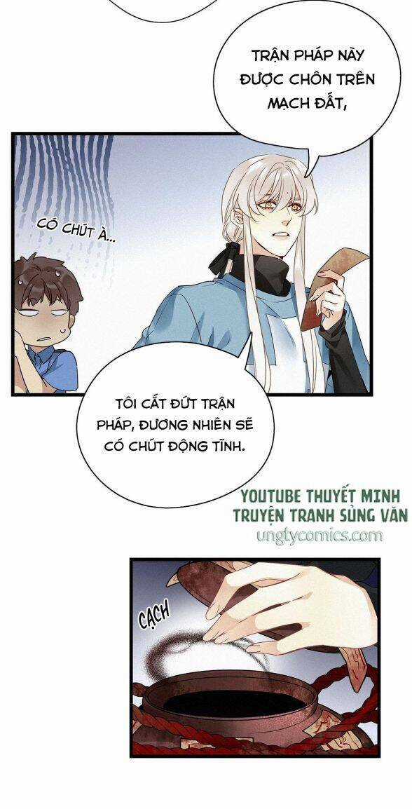 Thỉnh Quân Nhập Quái - Chapter 13 - Trang 32