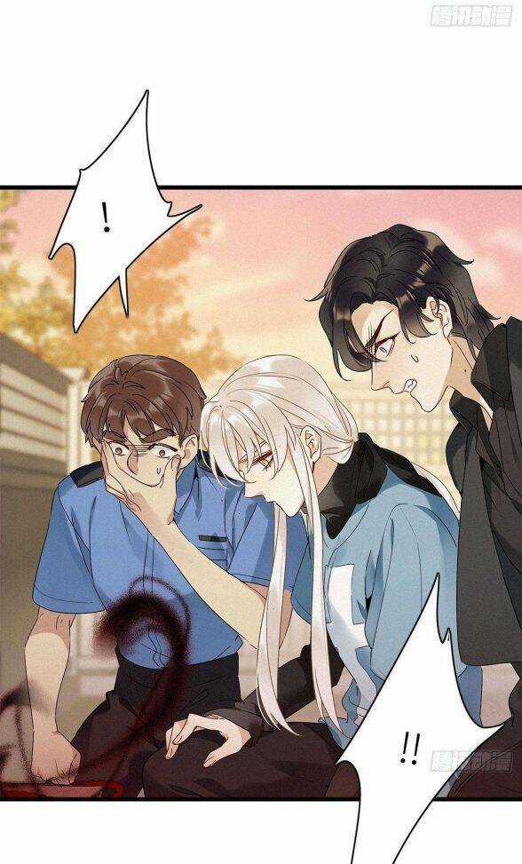 Thỉnh Quân Nhập Quái - Chapter 13 - Trang 33