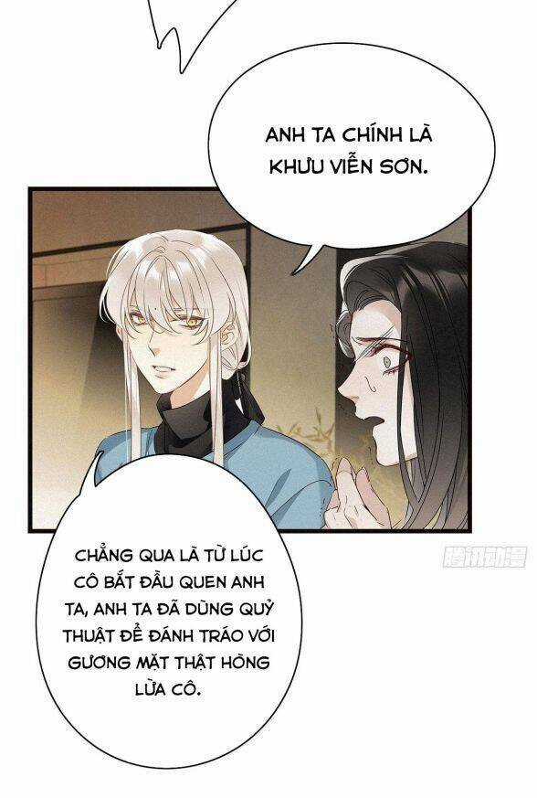 Thỉnh Quân Nhập Quái - Chapter 13 - Trang 7