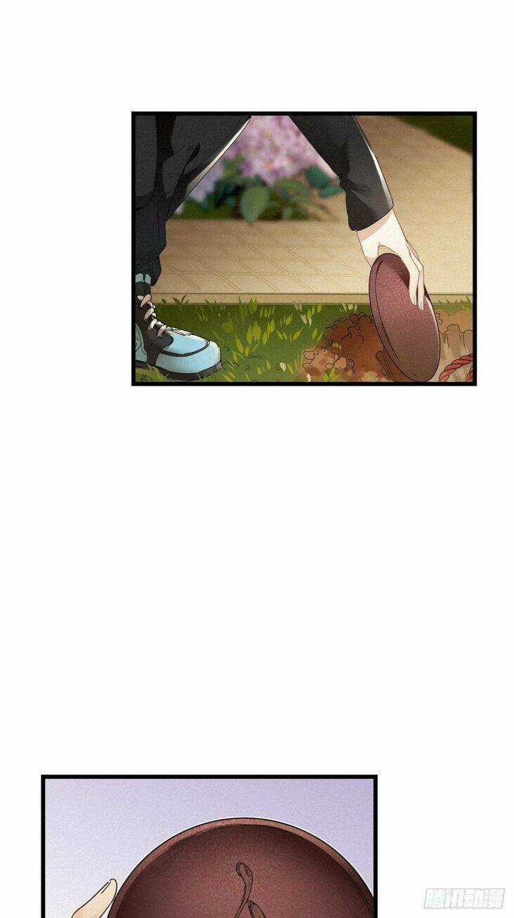 Thỉnh Quân Nhập Quái - Chapter 14 - Trang 13