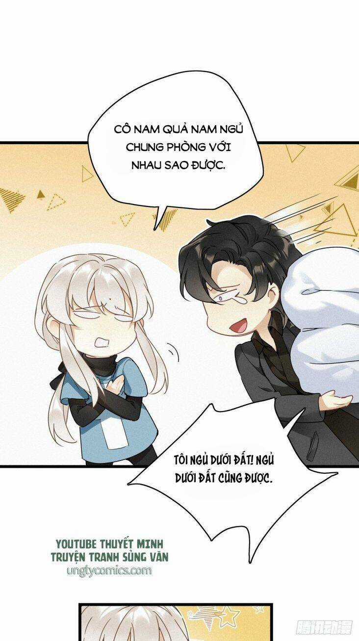 Thỉnh Quân Nhập Quái - Chapter 14 - Trang 17