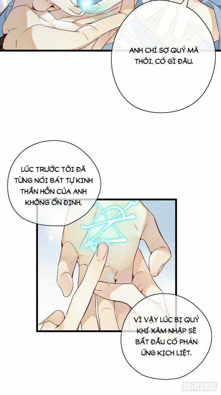 Thỉnh Quân Nhập Quái - Chapter 14 - Trang 25