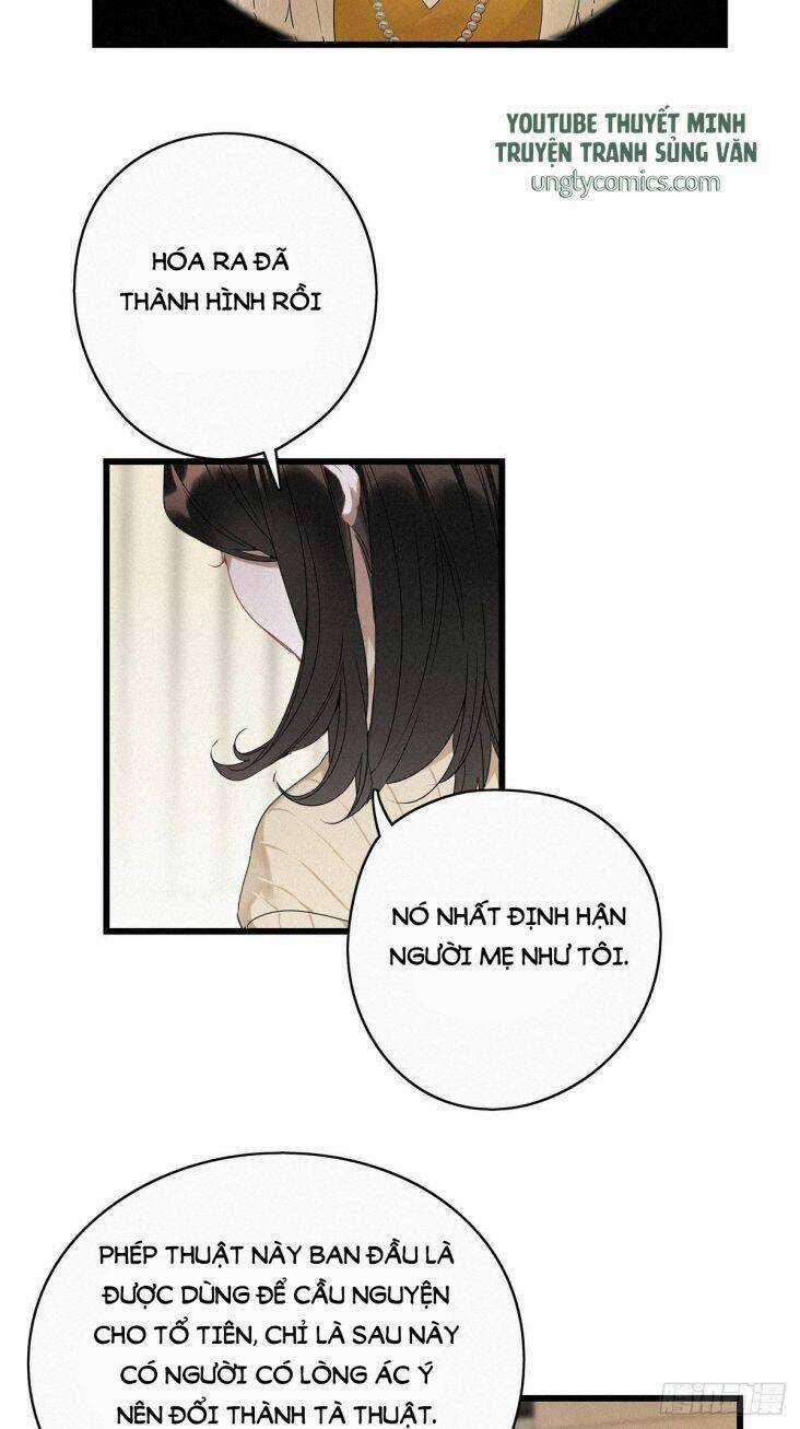 Thỉnh Quân Nhập Quái - Chapter 14 - Trang 4