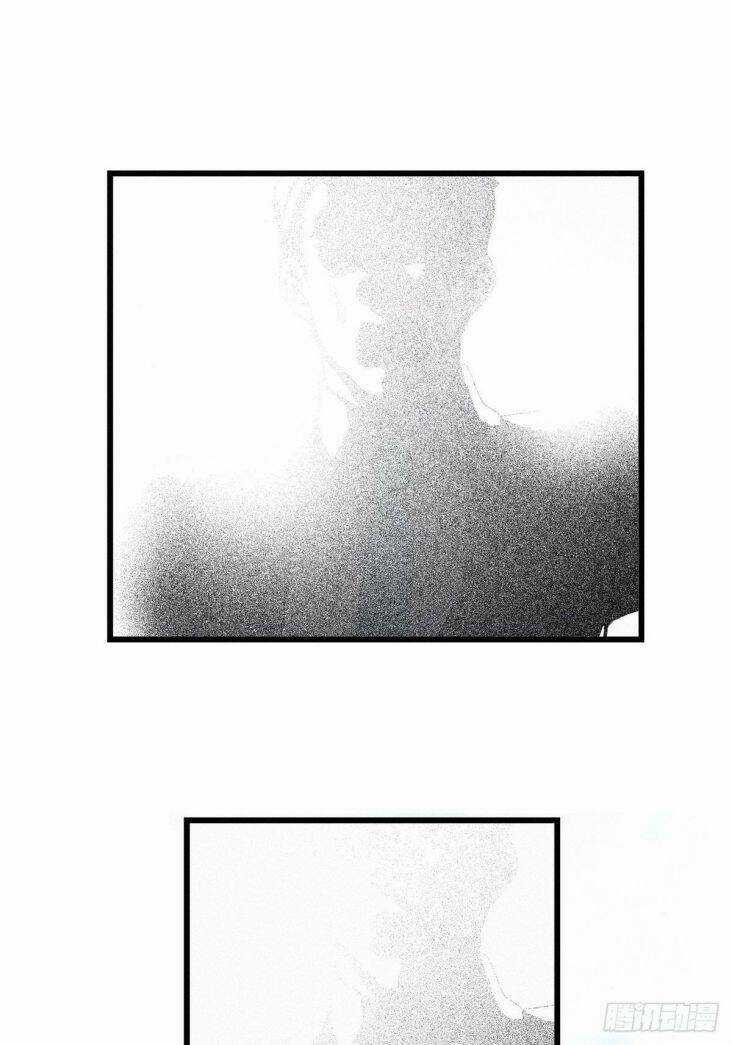 Thỉnh Quân Nhập Quái - Chapter 14 - Trang 31