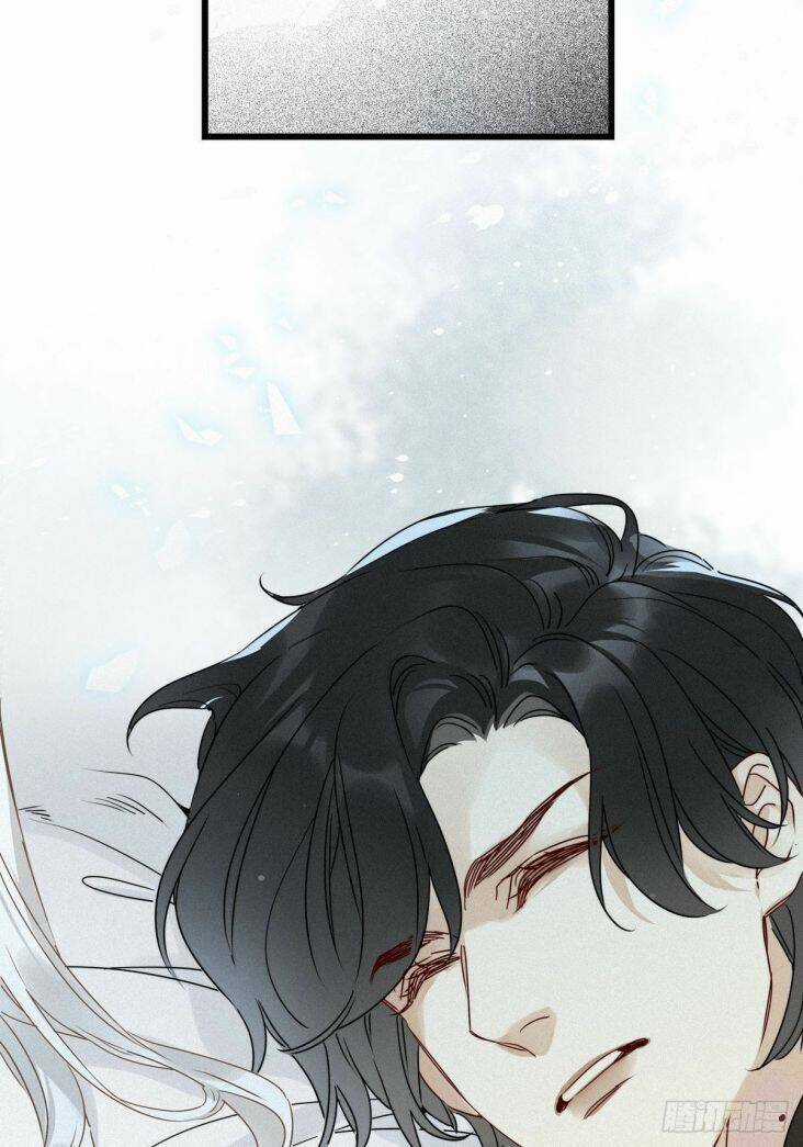 Thỉnh Quân Nhập Quái - Chapter 14 - Trang 32