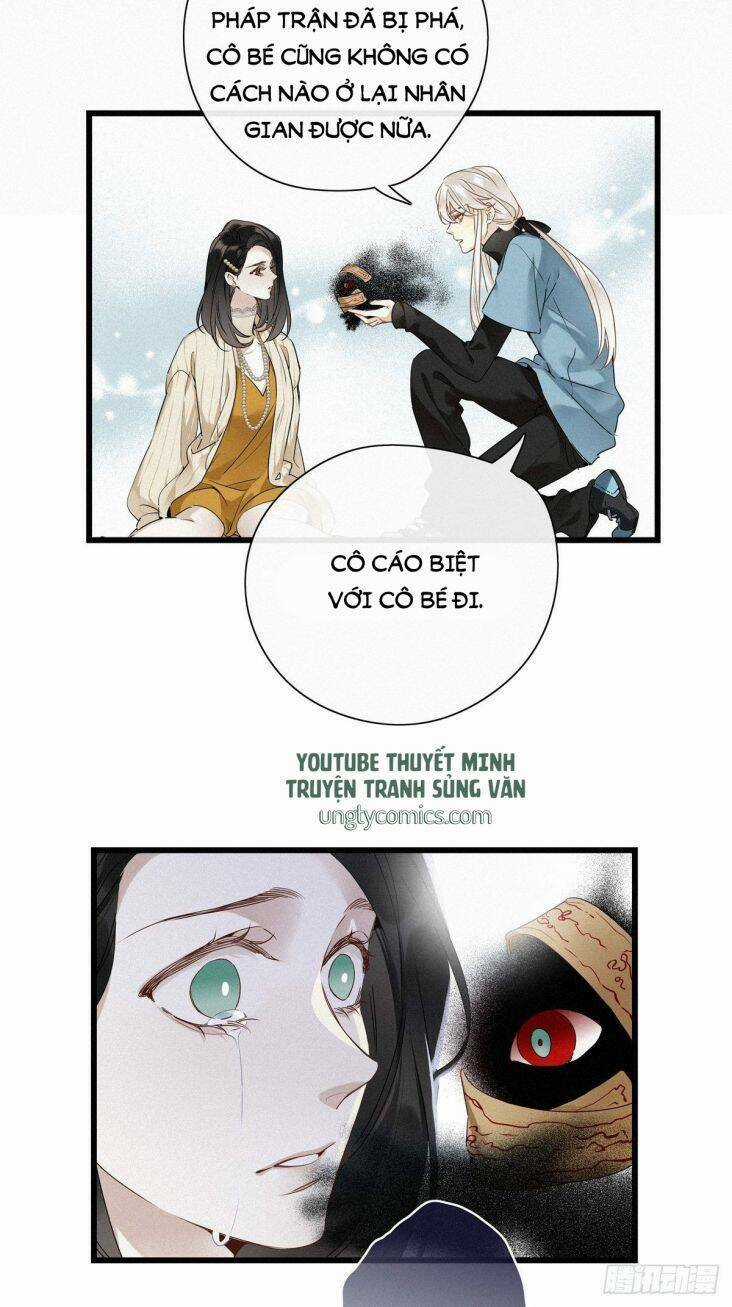 Thỉnh Quân Nhập Quái - Chapter 14 - Trang 9