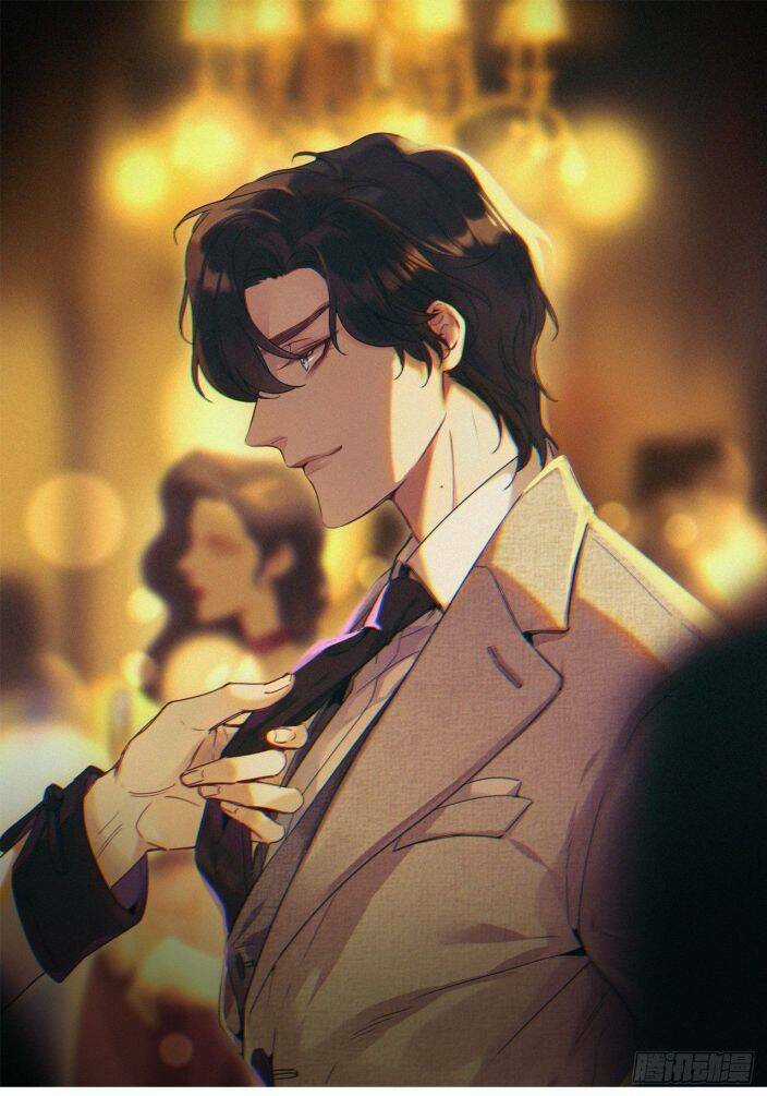 Thỉnh Quân Nhập Quái - Chapter 15 - Trang 1