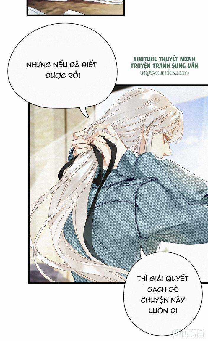 Thỉnh Quân Nhập Quái - Chapter 15 - Trang 15