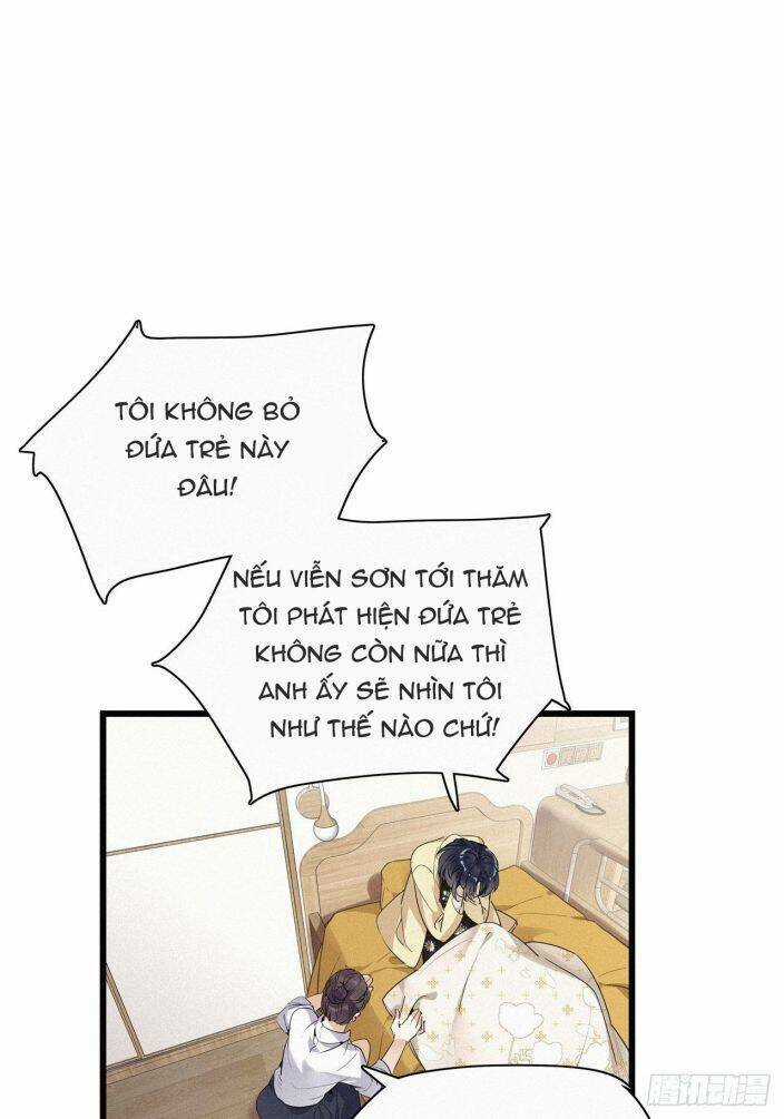 Thỉnh Quân Nhập Quái - Chapter 15 - Trang 16