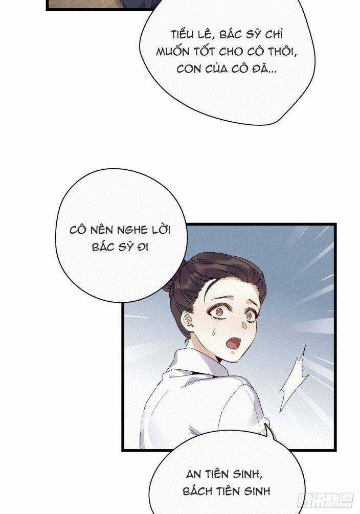 Thỉnh Quân Nhập Quái - Chapter 15 - Trang 17