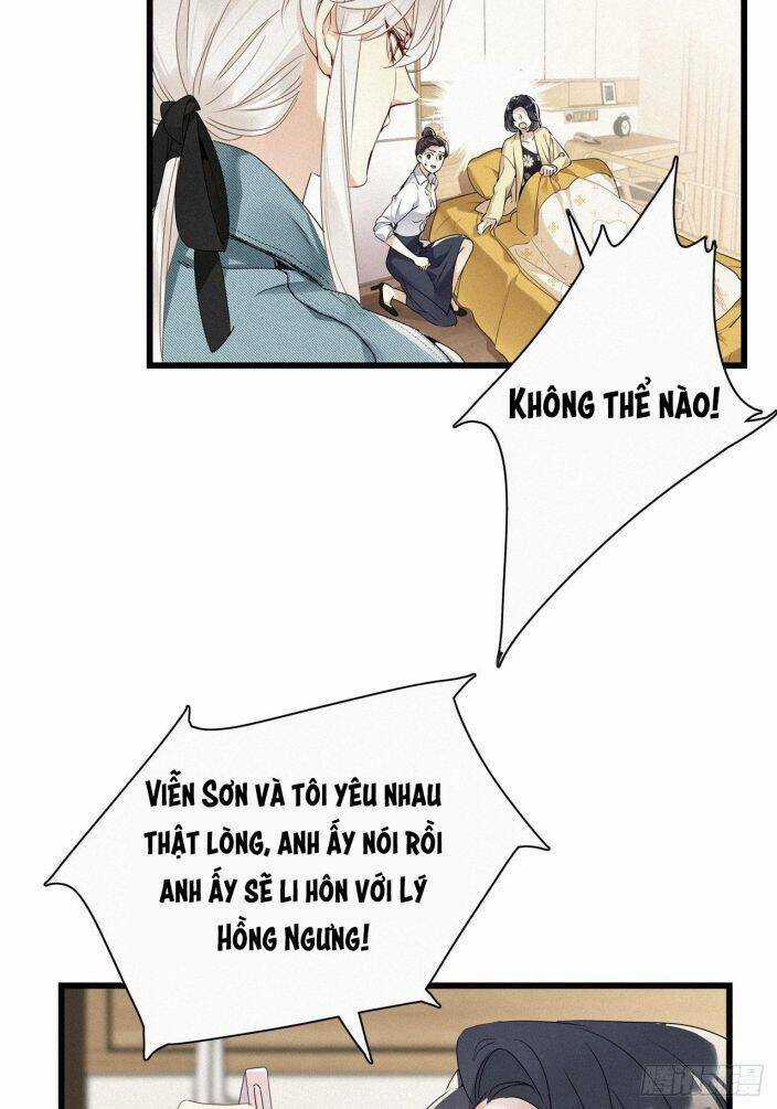 Thỉnh Quân Nhập Quái - Chapter 15 - Trang 19