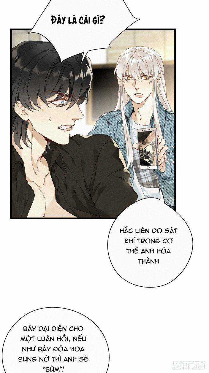 Thỉnh Quân Nhập Quái - Chapter 15 - Trang 10