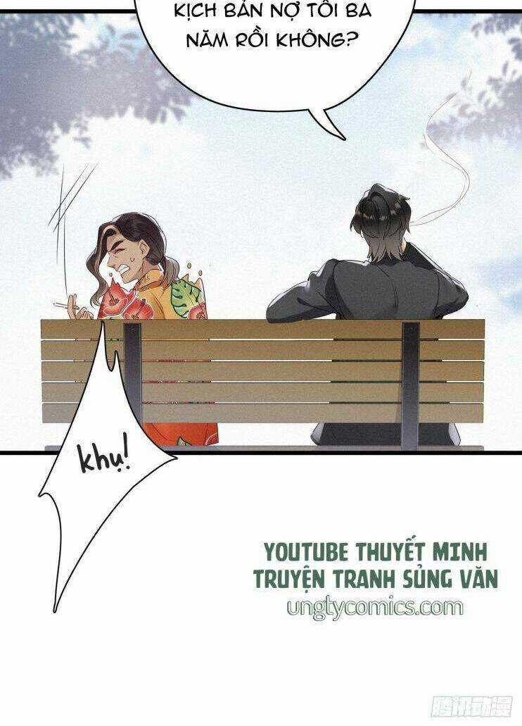 Thỉnh Quân Nhập Quái - Chapter 16 - Trang 13