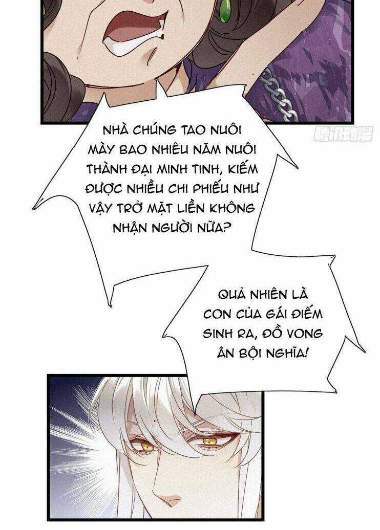 Thỉnh Quân Nhập Quái - Chapter 16 - Trang 27