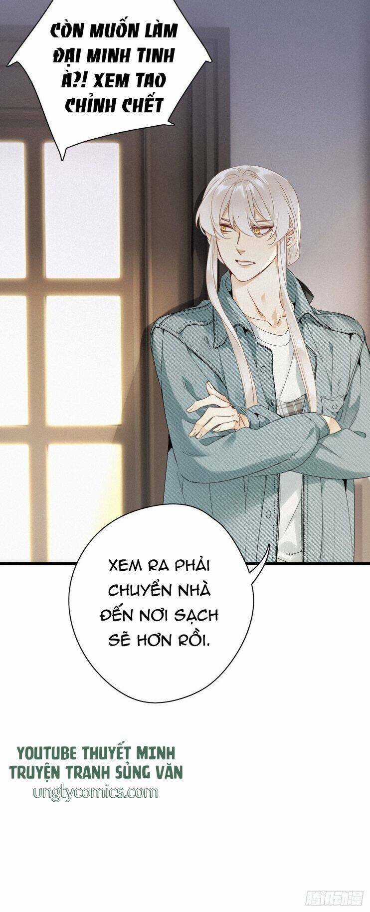 Thỉnh Quân Nhập Quái - Chapter 16 - Trang 34