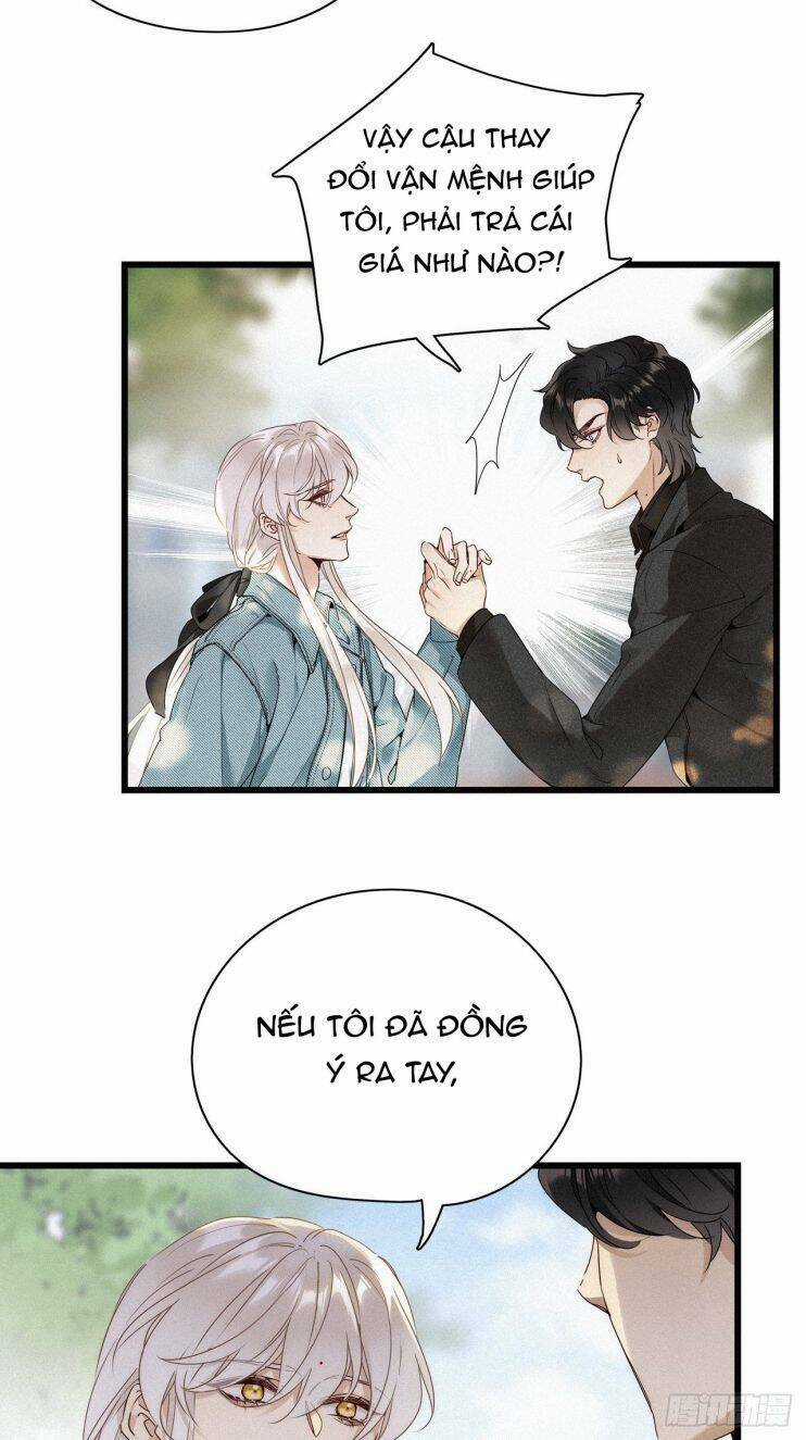 Thỉnh Quân Nhập Quái - Chapter 16 - Trang 5