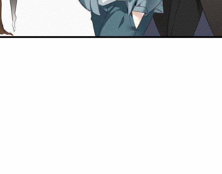 Thỉnh Quân Nhập Quái - Chapter 16 - Trang 9