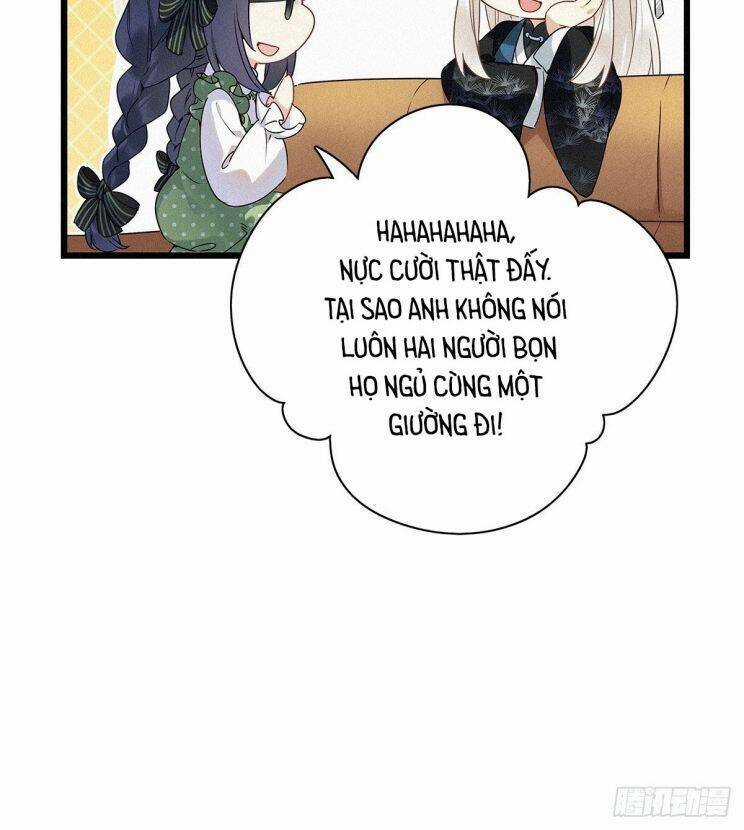 Thỉnh Quân Nhập Quái - Chapter 17 - Trang 16