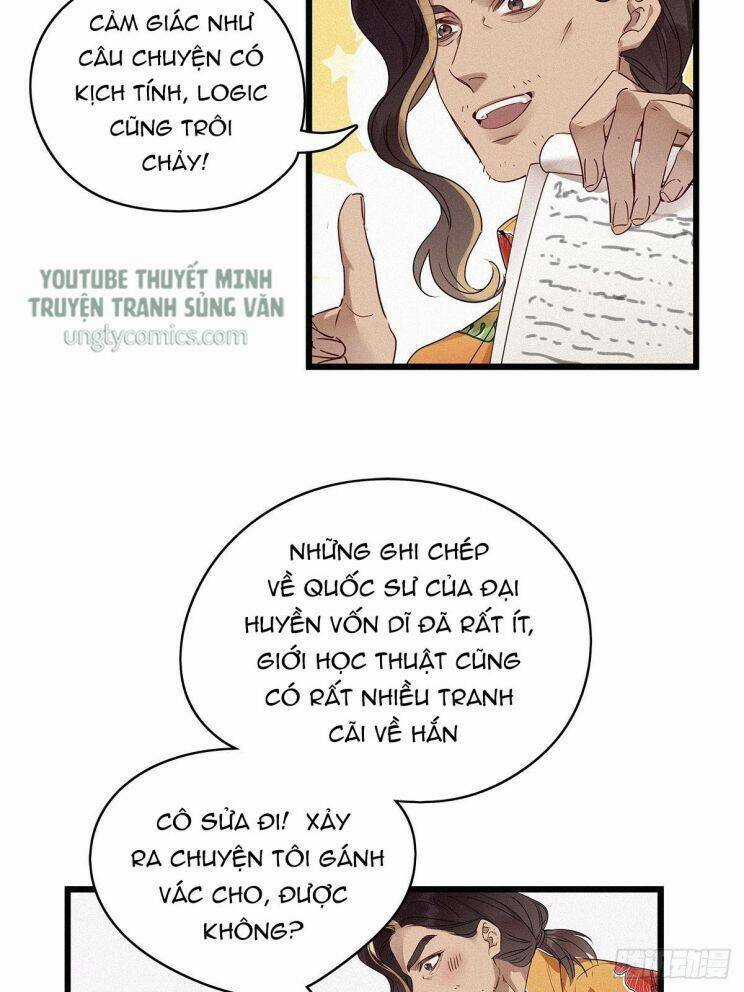 Thỉnh Quân Nhập Quái - Chapter 17 - Trang 19