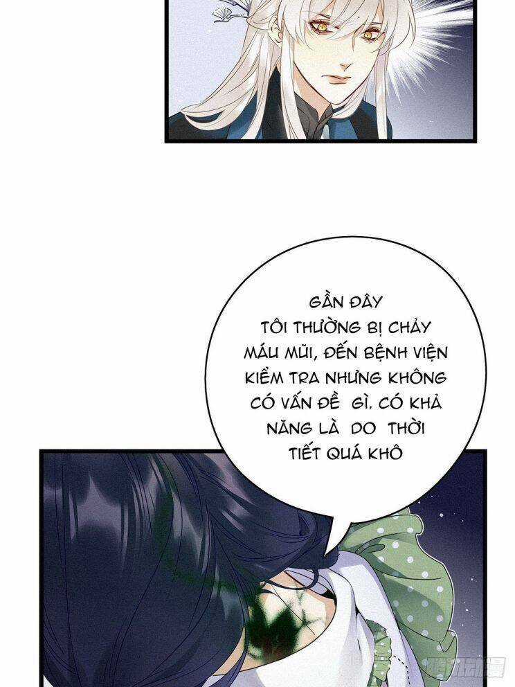 Thỉnh Quân Nhập Quái - Chapter 17 - Trang 24